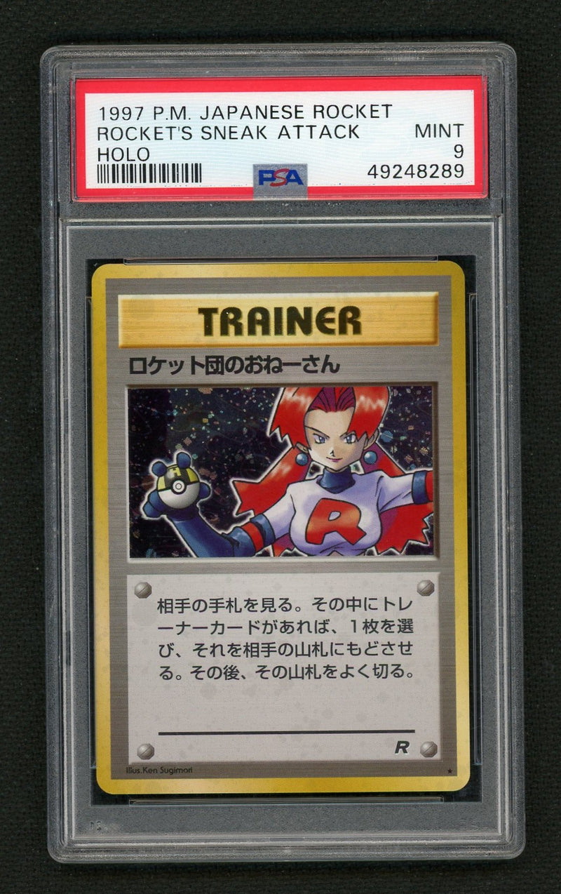 1997 Pokemon Team Rocket Japanese Holo Rocket's Sneak Attack PSA 9