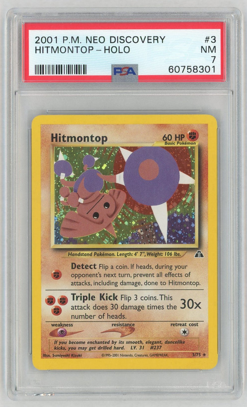 2001 Pokemon Neo Discovery Holo Hitmontop #3 PSA 7