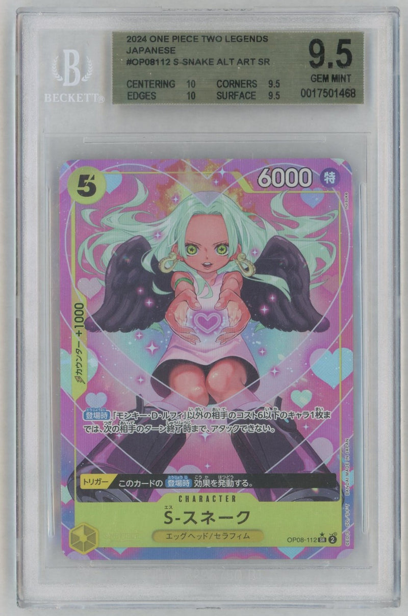 2024 Two Legends (Op08) Japanese (Borderless) Alt Art S Snake #OP08-112 BGS 9.5