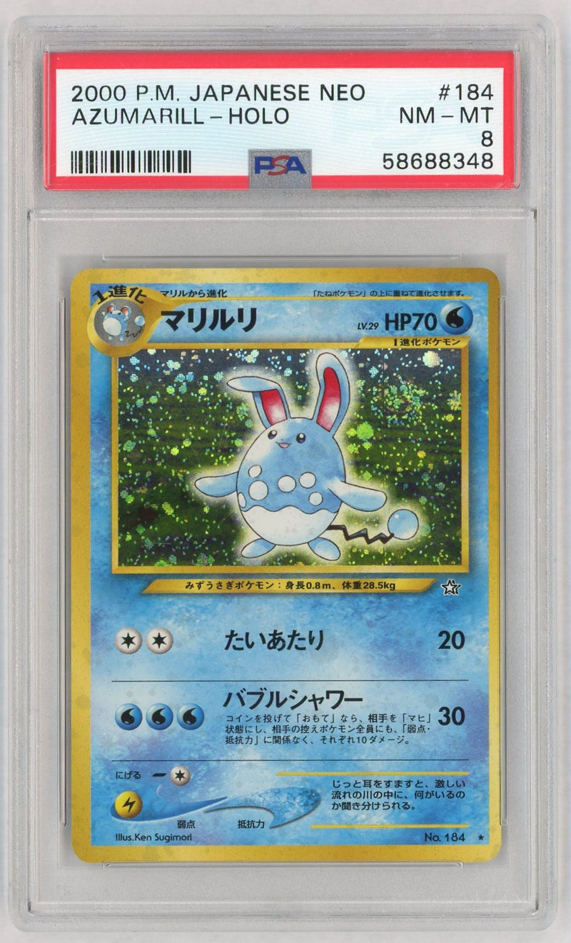 2000 Pokemon Neo Gold Silver To A New World Japanese Holo Azumarill #184 PSA 8