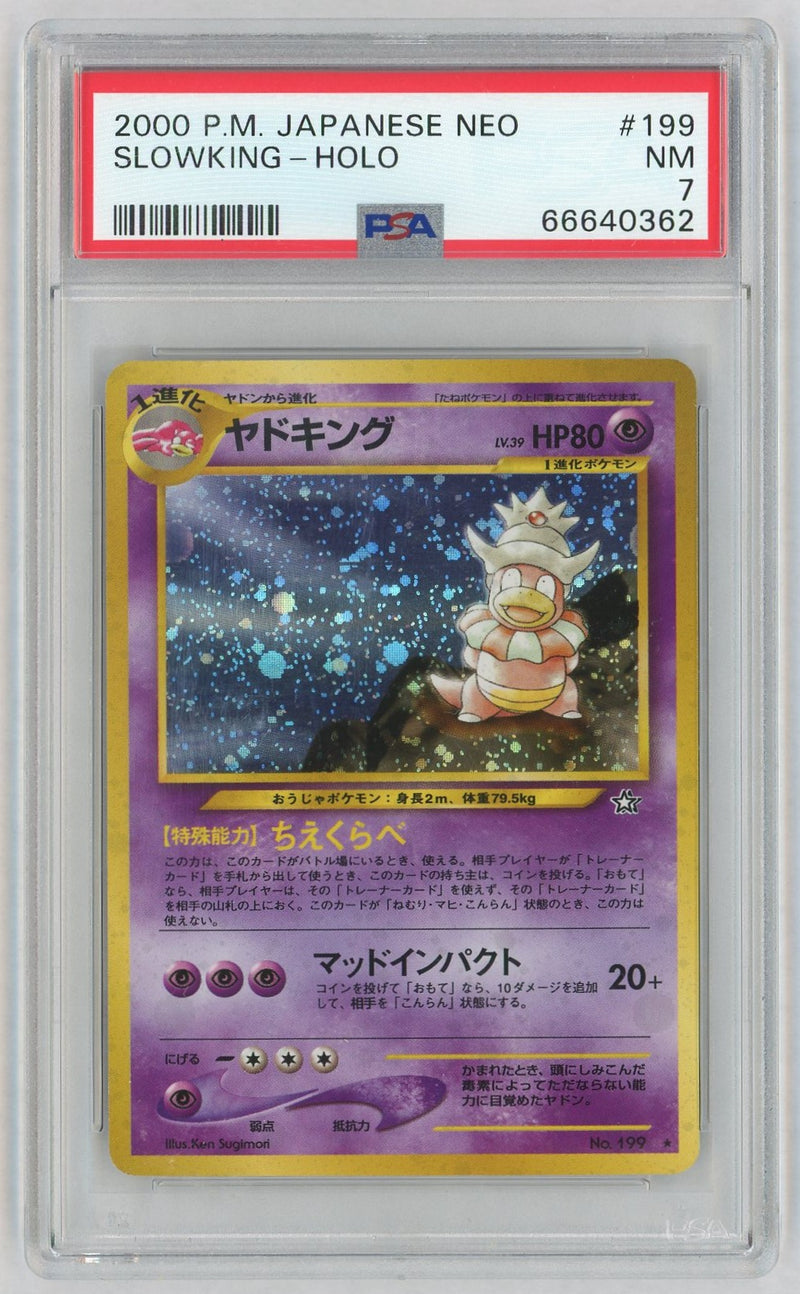 2000 Pokemon Gold Silver To A New World Japanese Holo Slowking #199 PSA 7