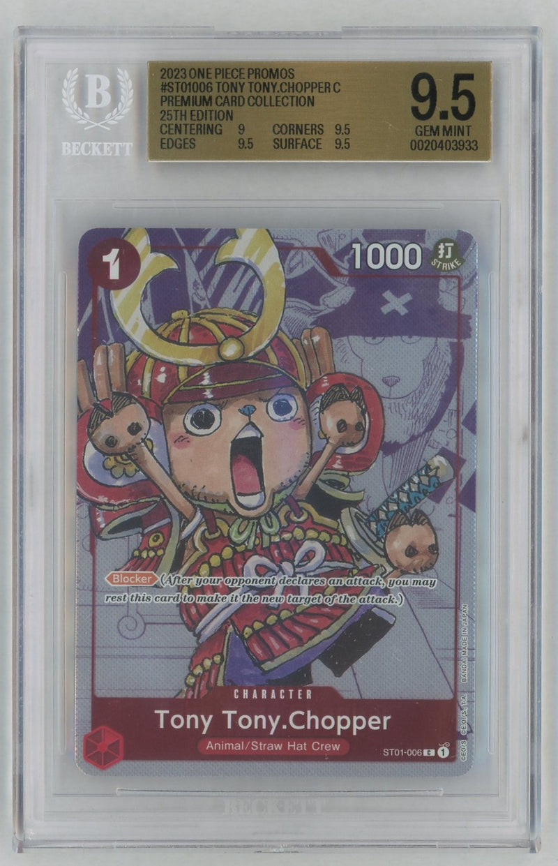 2023 One Piece Card Game Promos Tony Tony.Chopper/(Premium Card Collection -25th Edition-) #ST01006 BGS 9.5