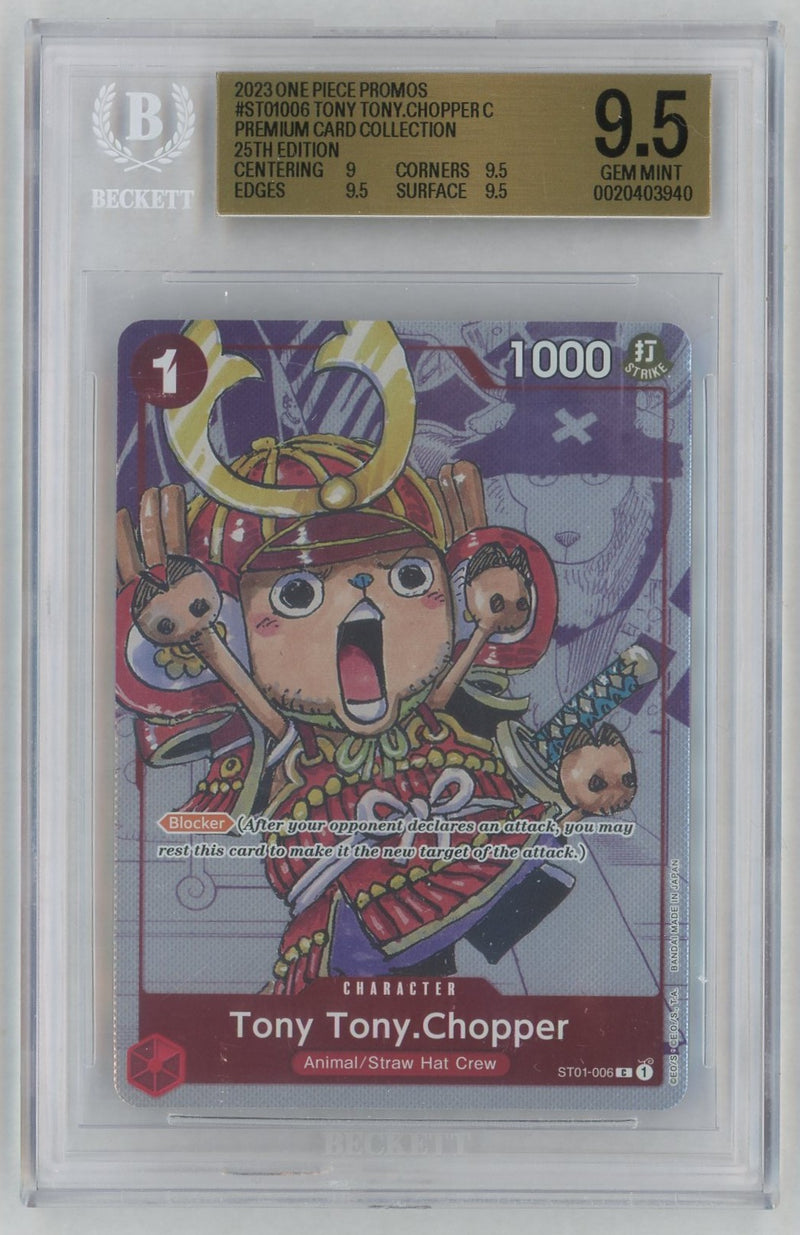 2023 One Piece Card Game Promos Tony Tony.Chopper/(Premium Card Collection -25th Edition-) #ST01006 BGS 9.5