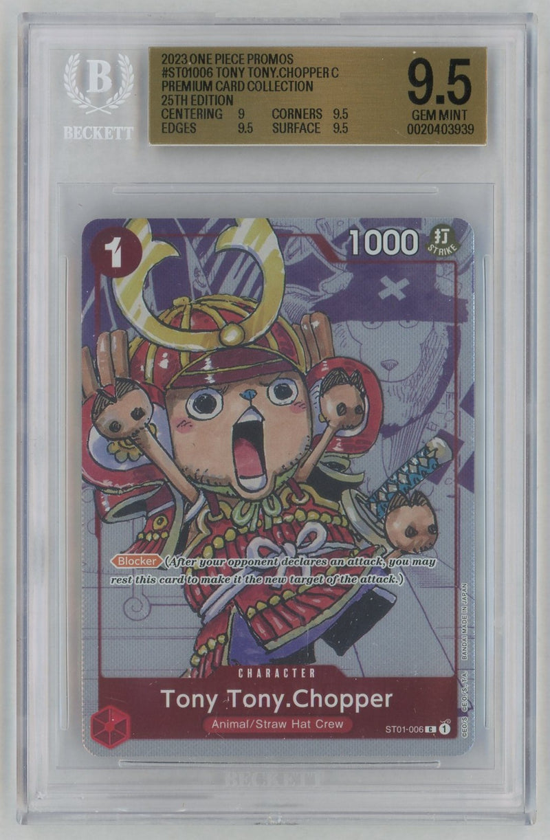 2023 One Piece Card Game Promos Tony Tony.Chopper/(Premium Card Collection -25th Edition-) #ST01006 BGS 9.5