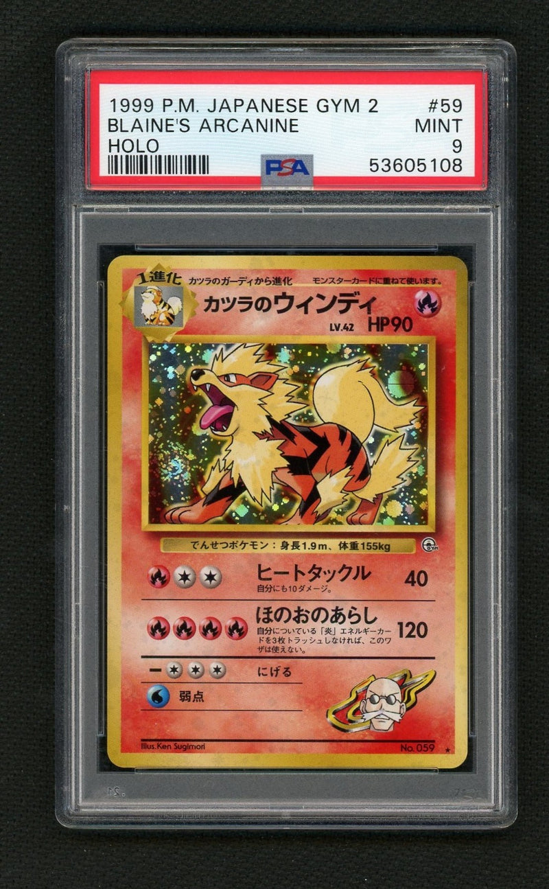1999 Pokemon Gym 2 Challenge From the Darkness Japanese Holo Blaine's Arcanine #59 PSA 9