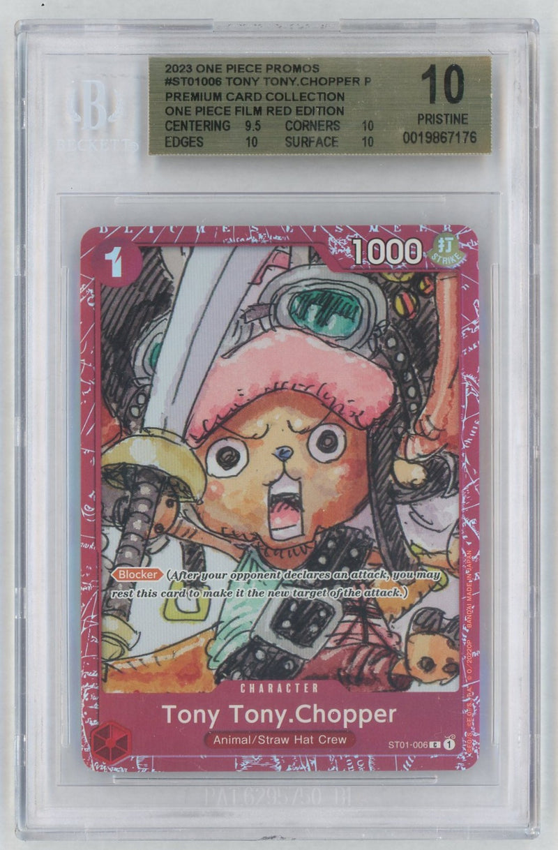 2023 Piece Card Game Promos Tony Tony.Chopper/(Premium Card Collection -One Piece Film Red Edition-) #ST01006 BGS 10