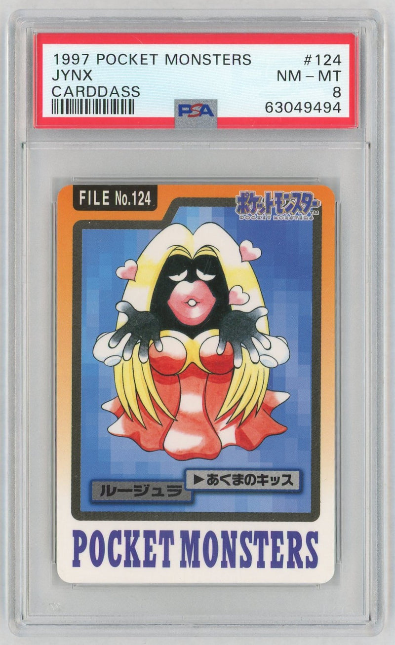 1997 Pokemon Bandai Carddass Part 3 and 4 Jynx #124 PSA 8