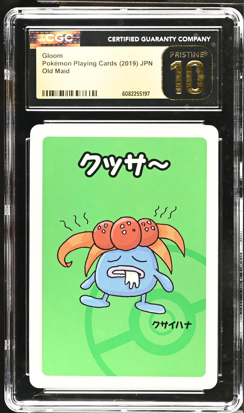 Pokémon Old Maid Gloom 2019 CGC Pristine 10