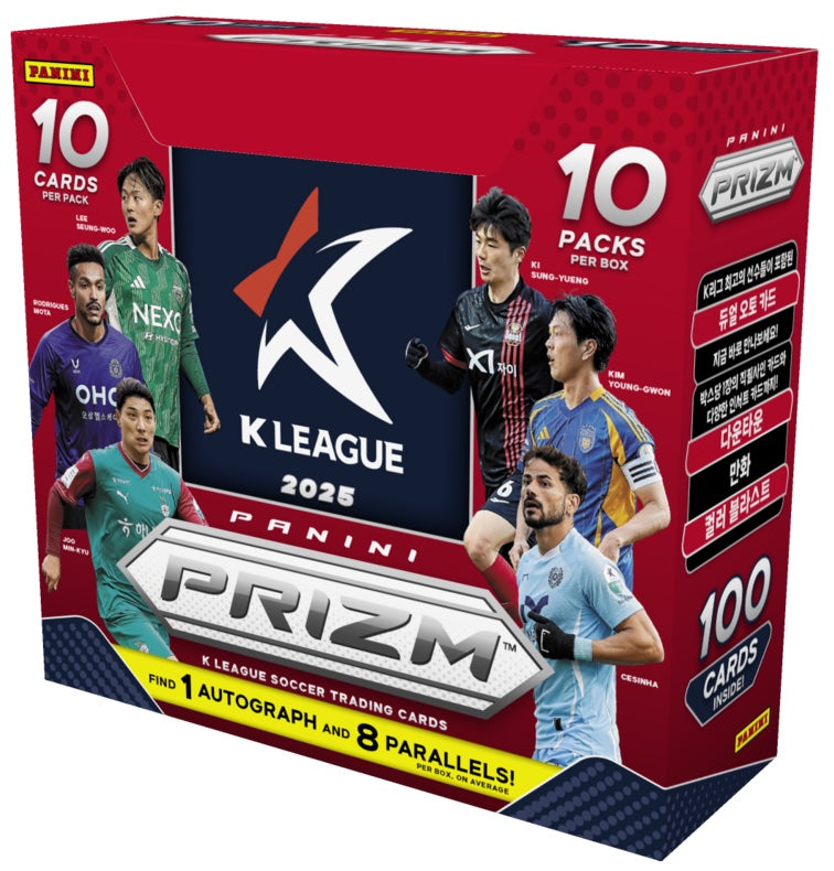 その他 2025 PANINI PRIZM K-LEAGUE SOCCER HOBBY 2025 Panini Prizm K League Soccer Hobby Box | Monmouth Cards
