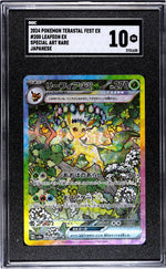 2024 Pokemon #200/187 Leafeon EX Special Art Rare SGC 10