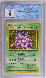 1996 Pokemon #034 Nidoking Base Set CGC 6