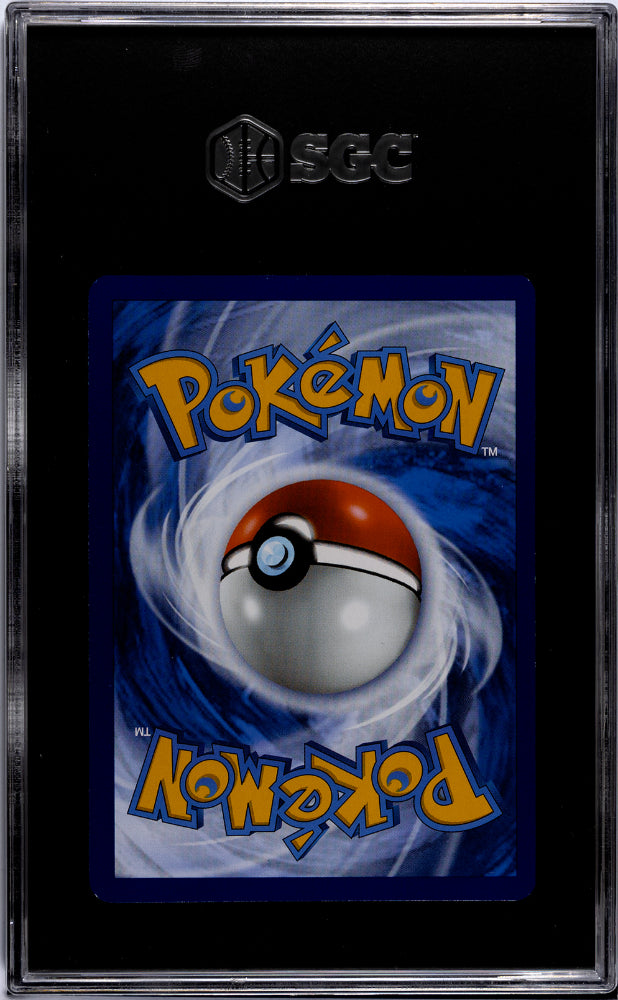 2023 Pokemon Promo #053 Mew EX SGC 9.5