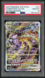 2022 Pokemon Sword and Shield High Class Pack Vstar Universe Japanese Mewtwo Vstar #221 PSA 10