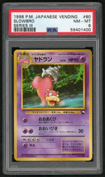 2001 Pokemon Vending Series Three Japanese Slowbro #80 PSA 8