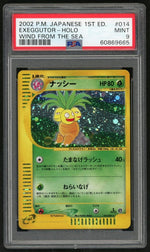 2002 Pokemon Wind From the Sea Japanese 1st Edition Holo Exeggutor #14 PSA 9