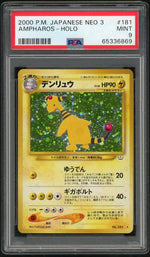 2000 Pokemon Neo 3: Awakening Legends Japanese Holo Ampharos #181 PSA 9