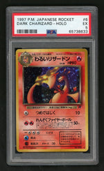 1997 Pokemon Rocket Gang Japanese Holo Dark Charizard #6 PSA 5