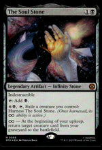 2025 Wizards of the Coast Magic: The Gathering M 0066