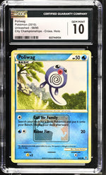 2010 Pokemon #58/95 Poliwag Unleashed CGC 10