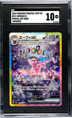 2024 Pokemon #211 Espeon EX Terastal Fest SGC 10