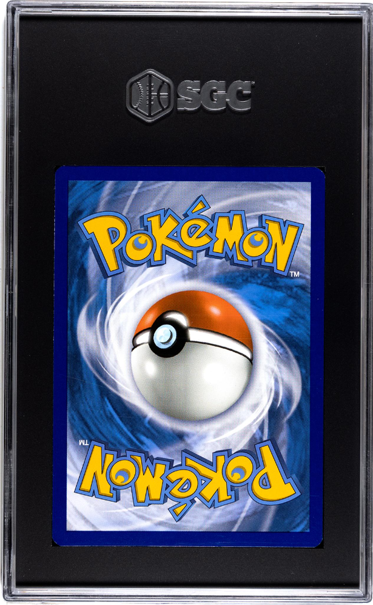 2021 Pokémon McDonald's Promo Cyndaquil #10 Holographic SGC 9