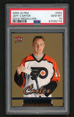2005 Ultra Gold Medallion Jeff Carter #254 PSA 10
