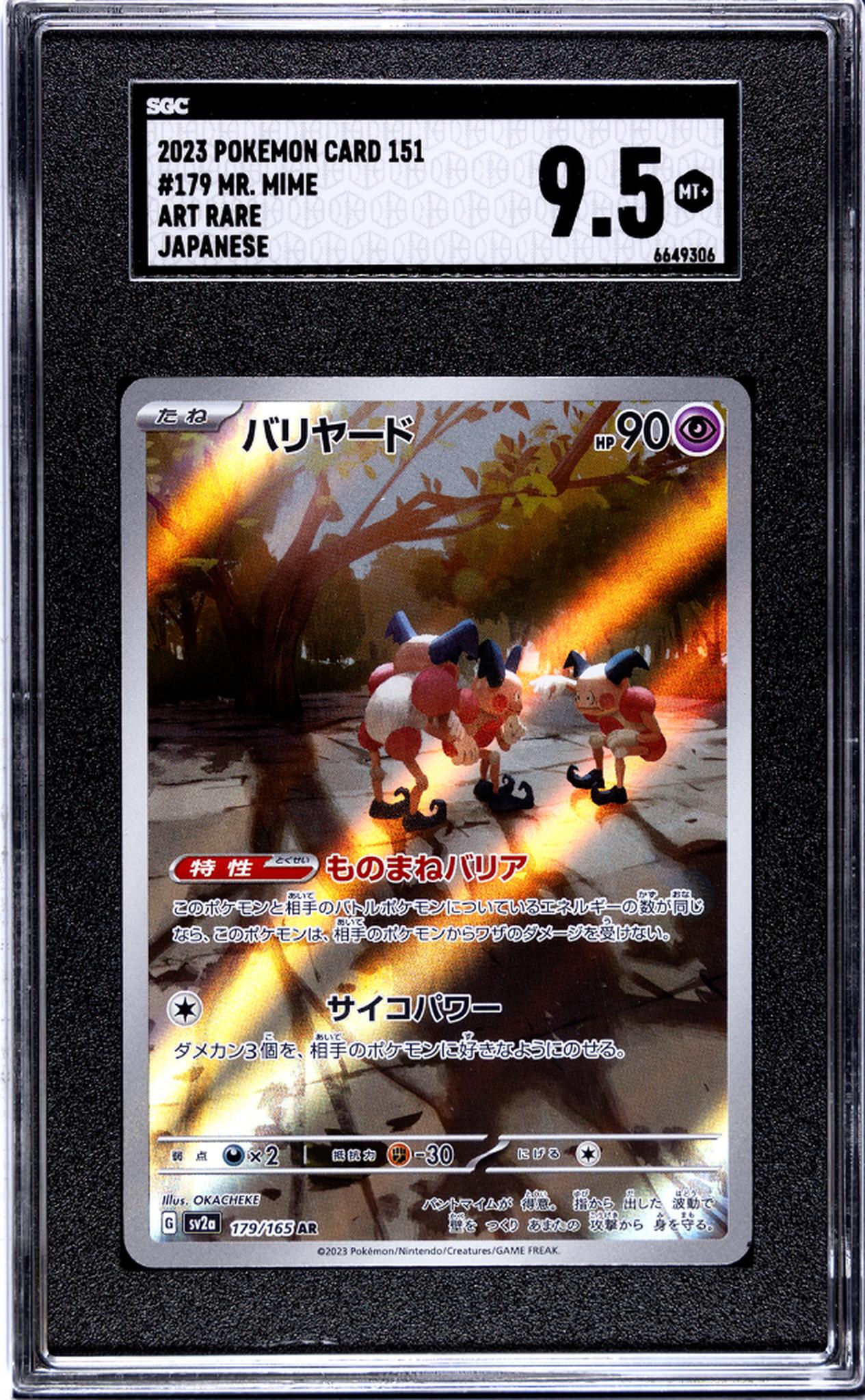 2023 Pokémon 151 Art Rare Japanese Mr. Mime #179 SGC 9.5