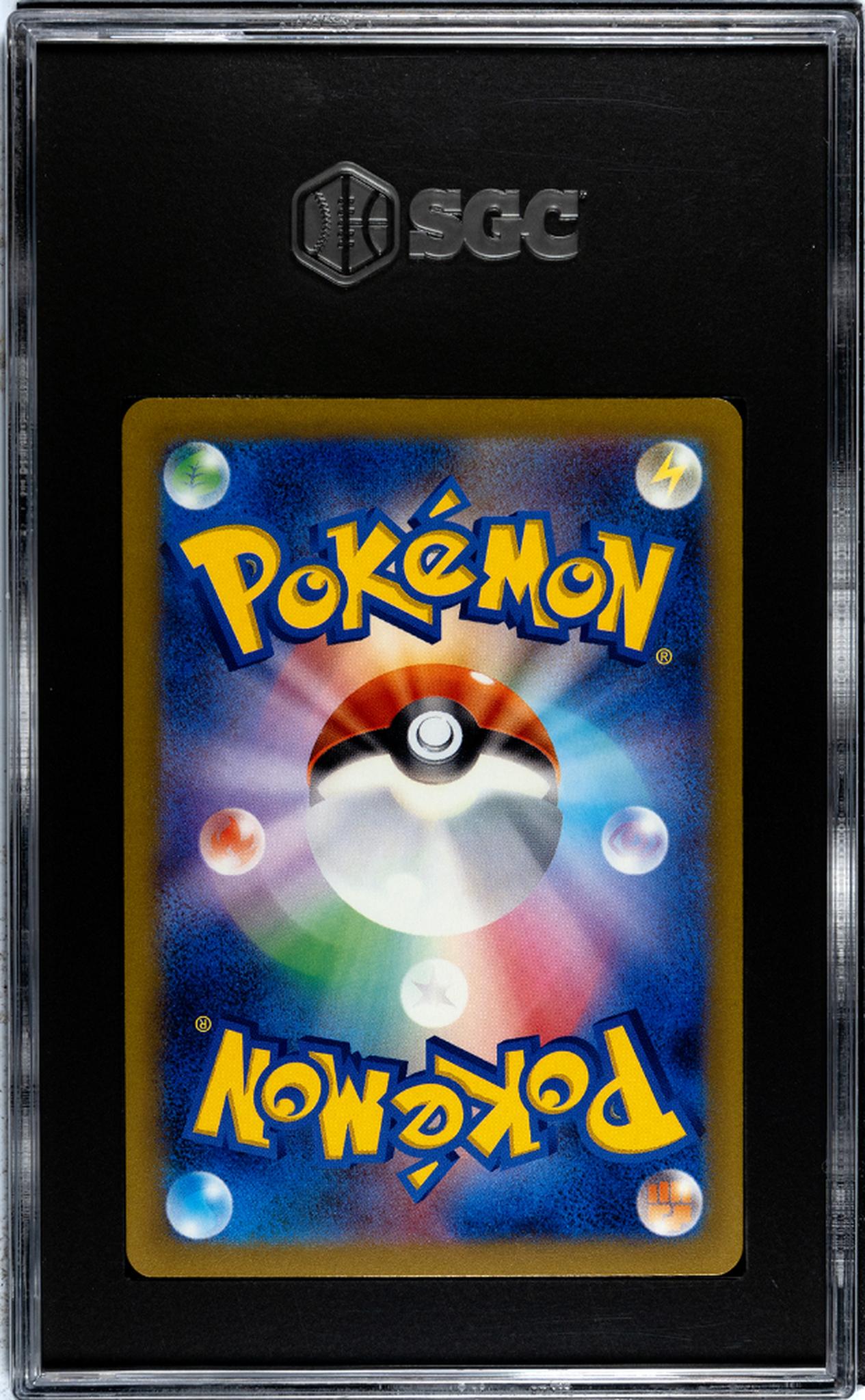 2023 Pokémon Ancient Roar Japanese Armarouge EX #015 Double Rare SGC 10