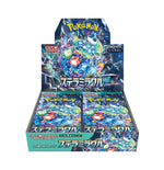 Pokemon Scarlet & Violet Stellar Miracle Japanese Booster Box