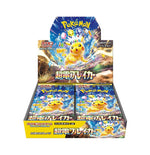 Pokemon Scarlet & Violet Super Electric Breaker Japanese Booster Box