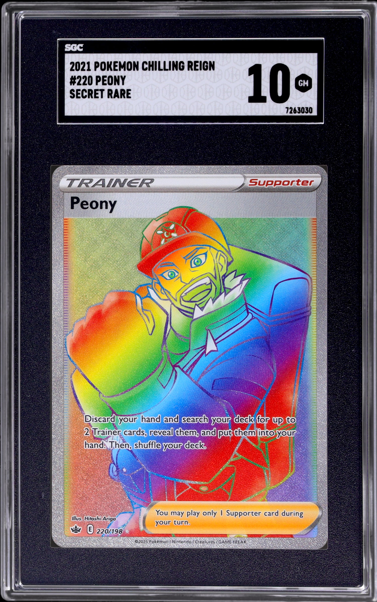 2021 Pokémon Chilling Reign Trainer Peony Secret Rare #220 SGC 10