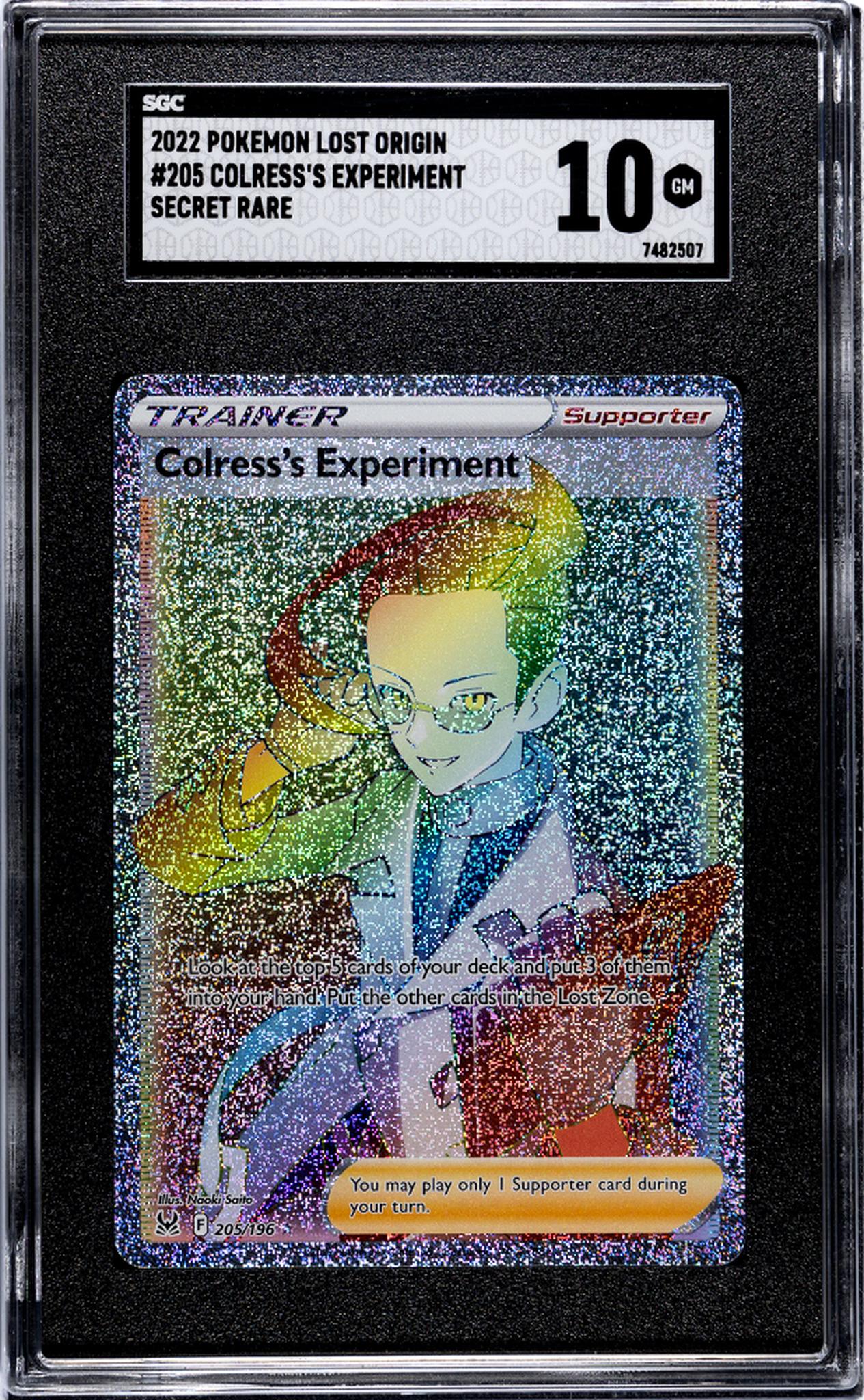 2022 Pokemon Lost Origin #205 Colress's Experiment Secret Rare /196 SGC 10