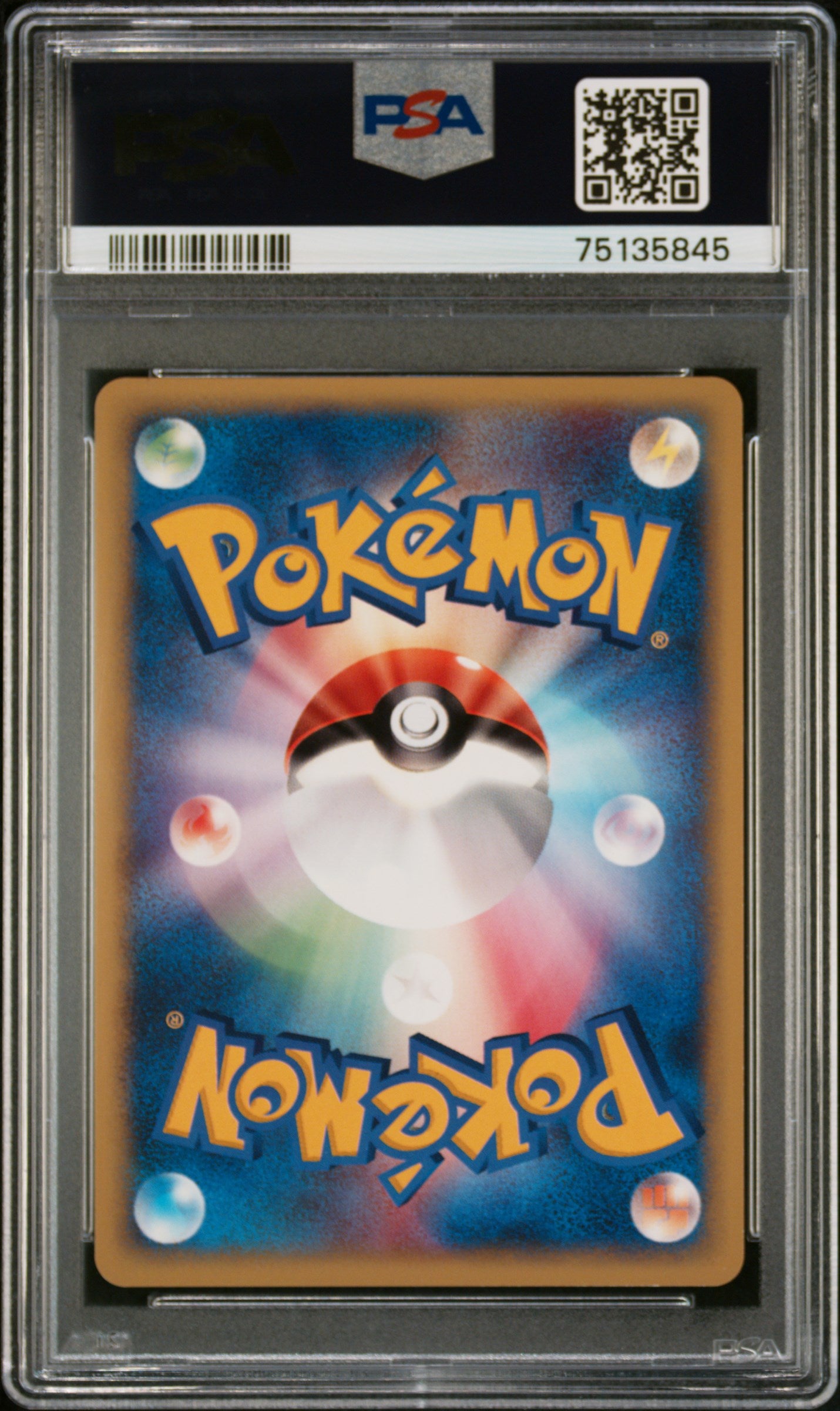 2001 Pokémon Japanese VS Rainbow Energy Holo PSA 9