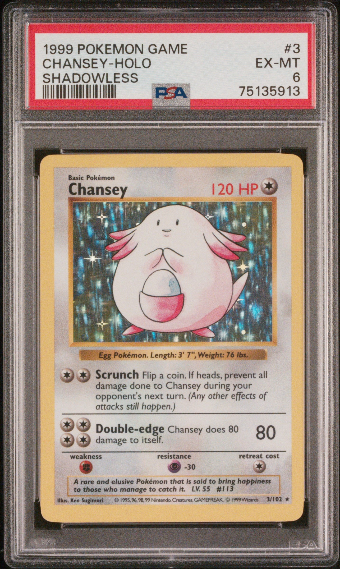 1999 Pokémon Base Set Shadowless Chansey #3/102 Holo PSA 6