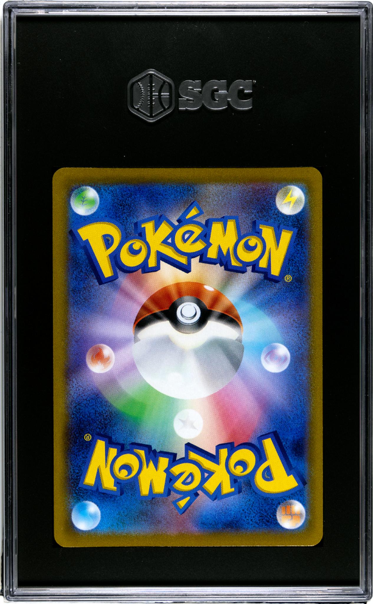 2022 Pokémon GO Japanese Venusaur #003 Holographic SGC 10