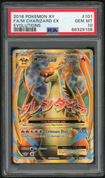 2016 Pokemon XY Evolutions M Charizard Ex #101 PSA 10