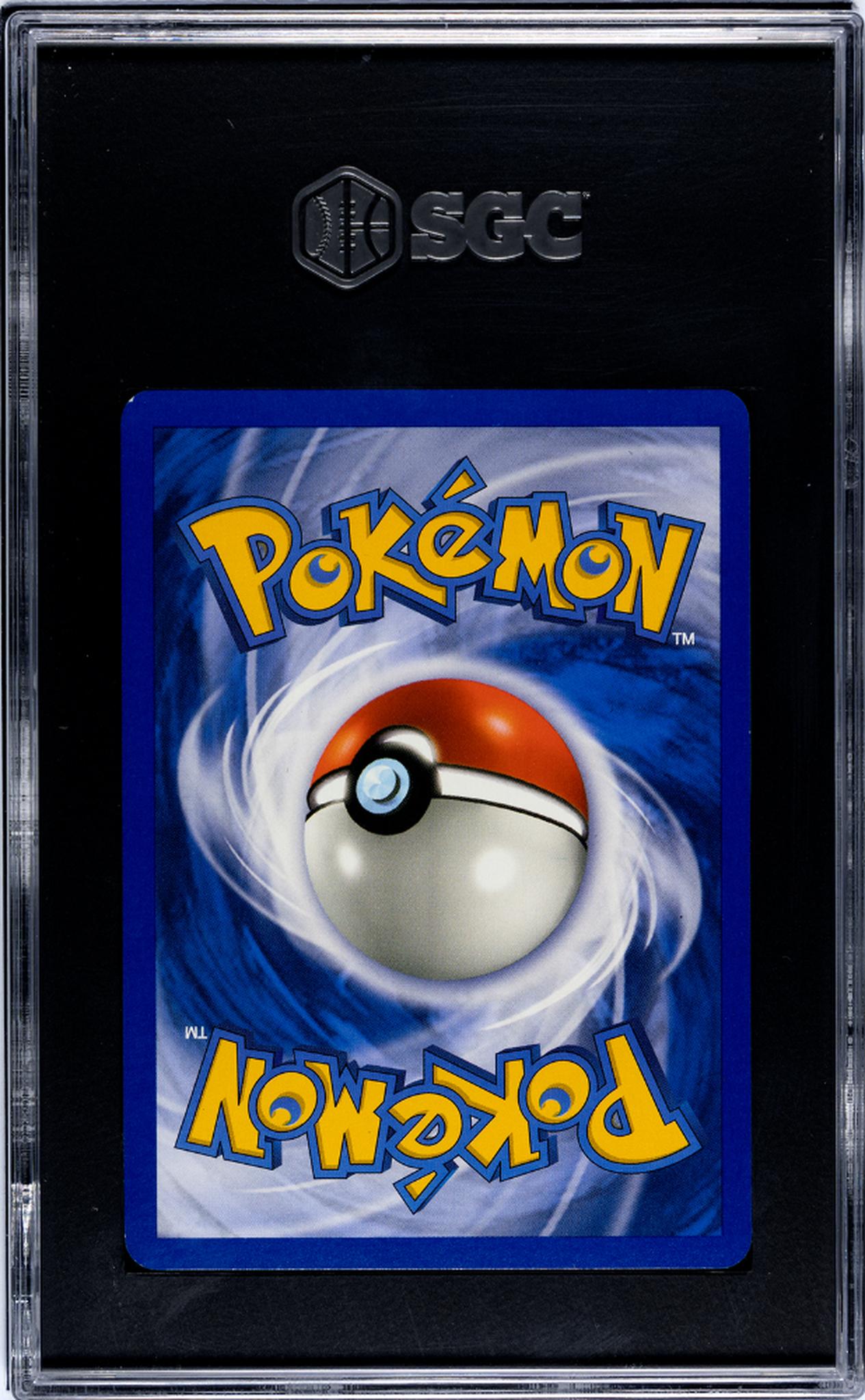 2006 Pokémon EX Holon Phantoms Delta Species Deoxys #5/110 Holo SGC 9