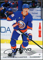 2025 Upper Deck Series 2 451 Matthew Schaefer Young Guns