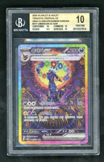 2025 Pokemon Scarlet and Violet Terastal Fest Ex Korean Special Art Rare Umbreon Ex #217 BGS 10