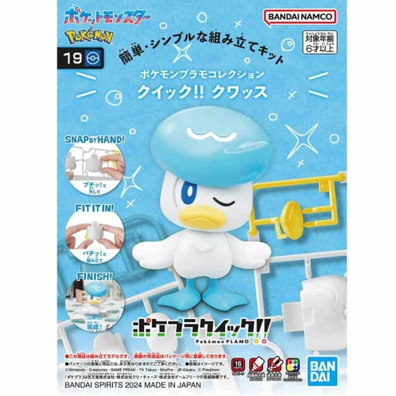 Bandai Pokemon Model Kit Quick!! 19 Quaxly