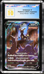 2021 Pokemon #085/069 Umbreon V Eevee Heroes /69 CGC 10