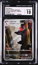 2023 Pokemon #169/165 Charmeleon Art Rare CGC 10