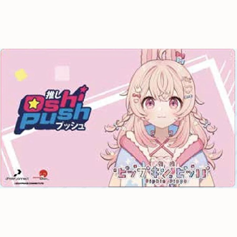 Japanime Games Oshi Push TCG Standard Playmat - Pippa