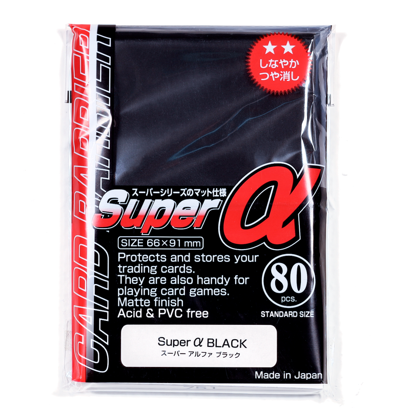 KMC Standard Super Alpha Matte Sleeves (80 Count) - Black
