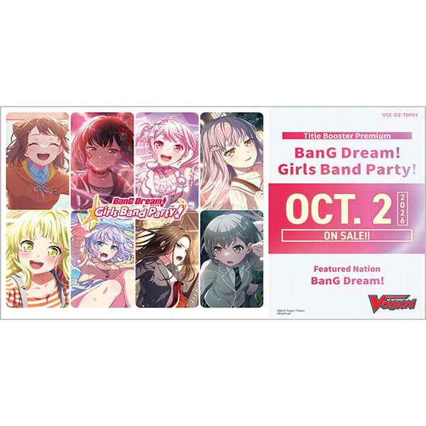 Cardfight!! Vanguard Title Booster Premium 01: BanG Dream! Girls Band Party! Booster Pack