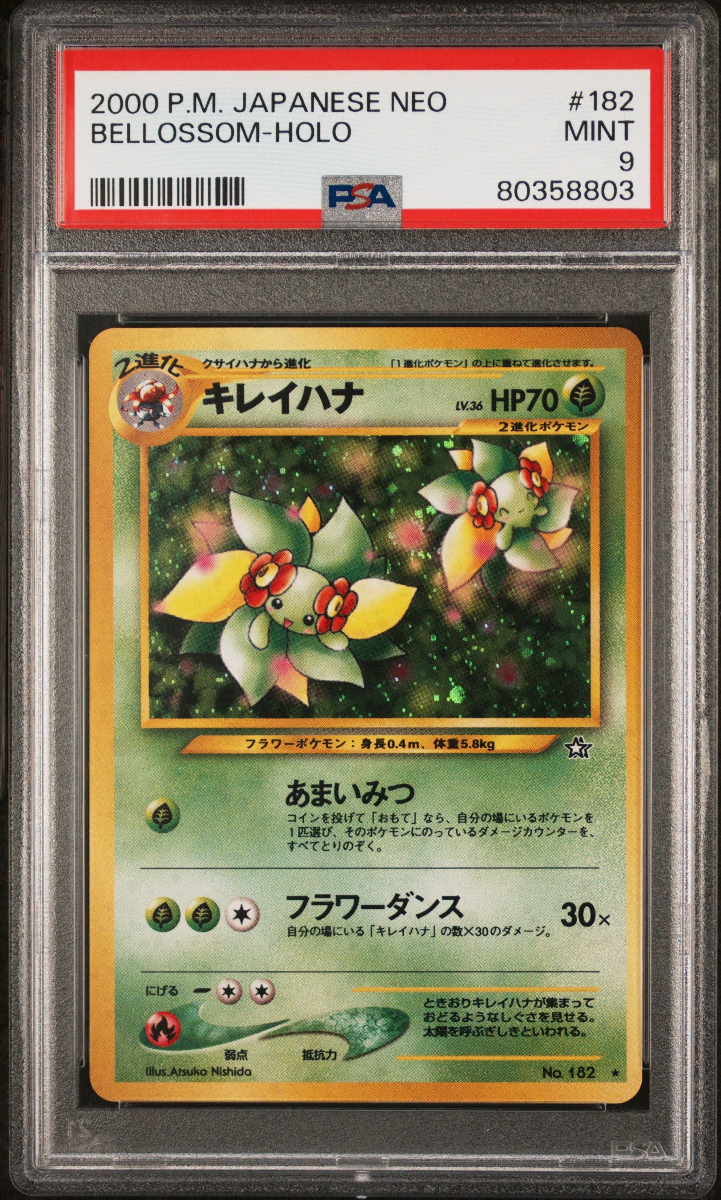 2000 Pokémon Japanese Neo Bellossom Holo #182 PSA 9
