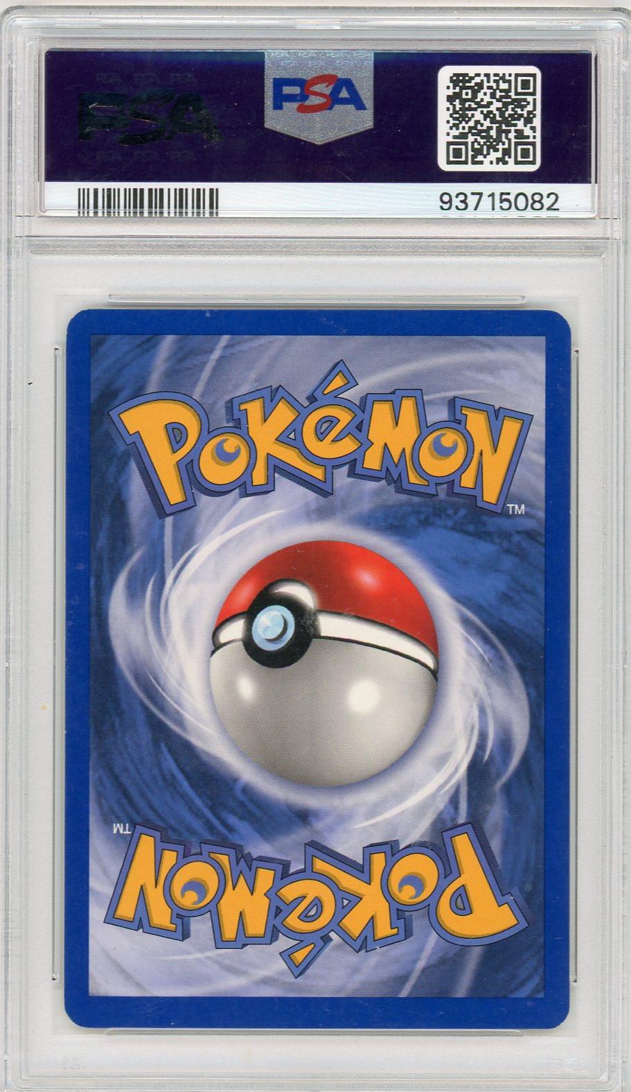 2003 Pokémon EX Dragon Nincada #67 Reverse Foil PSA 6
