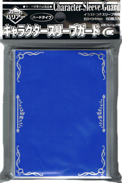 KMC Character Guard Sleeves - Clear (60 Count)