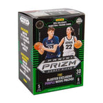 2024 Panini Prizm Draft Picks Collegiate Basketball Hobby Blaster Box