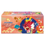 2025 Pokémon Card Game Scarlet & Violet Special Box Pokémon Center Hiroshima Japanese